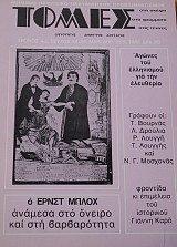 ����� 34 - 35 ������ ��� ���������� ��� ��� ��������� � ����� ����� ������� ��� ������ ��� ��� ����������� (40.968�)