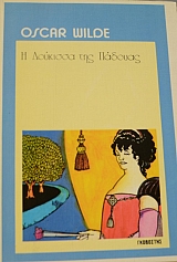 � �������� ��� ������� (41.060�)