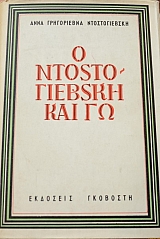 � ������������� ��� �� (38.616�)