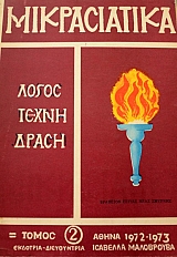 ������������ ����� 2 ������ ����� ������ ��� ������ ����������� (41.275�)