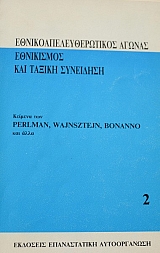 ��������������������� ������ ���������� ��� ������ ��������� (41.455�)