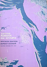 ������� ������� ��� �������� (41.477�)