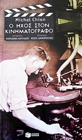 � ���� ���� ������������� (41.604�)