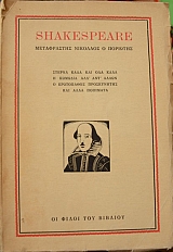 ������ ���� ��� ��� ���� - � ������� ���' ���' ����� - � ���������� ����������� ��� ���� ��������   (4152�)