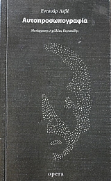 ����������������� (42.106�)