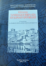 � ������ �� ����� ��� � ����� ���� ��� ������� ���������� (36.698�)