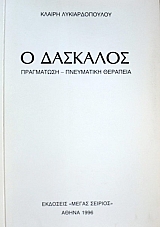 � �������� ���������� ���������� �������� 4 (42.399�)