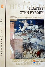 ������� ���� ������ (36.790�)