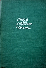 ������� ��� ���������� ��������� (36.781�)