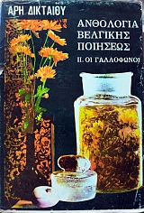 ��������� �������� ��������  ����� �. �� ���������� (11.948�)