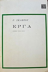 ���� (9411�)