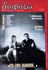 ������� 402 ��� ����� �������� - � ��������������� ������ ���������� (11.722�)