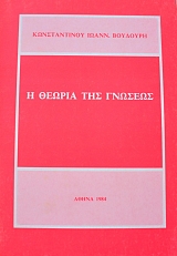 � ������ ��� ������� (32.704�)