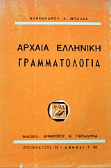 ������ �������� ������������� (37.035�)