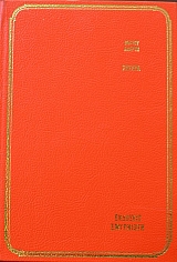    (37.053)
