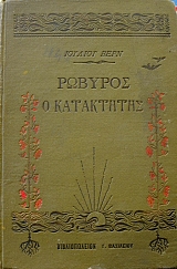 ������� � ���������� (37.183�)