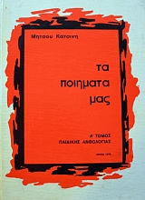 �� �������� ��� ������� �������� ���������� (37.214�)