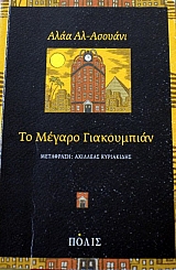 �� ������ ����������� (21.704�)