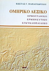 ������� ������ ����������� ����������� �������������� (37.604�)