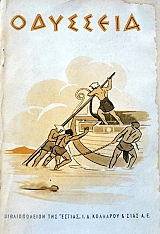 ������ �������� - �������� ��� ������  (6883�)