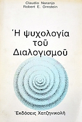 � ��������� ��� ����������� (37.677�)