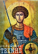 ���������� ������ 111-112 (5842�)