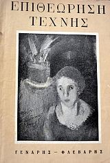 ���������� ������ 37 - 38 (18.260�)