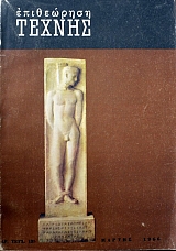 ���������� ������ 135   (5850�)