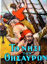 �� ���� ��� ��������  (10.172�)