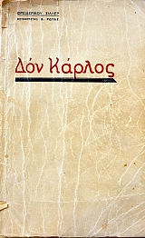 ��� ������ (19.718�)