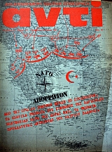 ���� 177 ������������� �������� ���������� (38.038�)