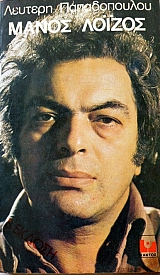 ����� ������ (38.216�)