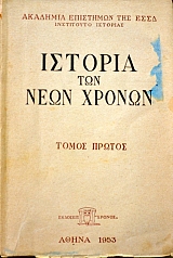 ������� ��� ���� ������ ����� 3 (23.959�)