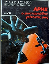 ���� � ����������� �������� ��� (38.306�)