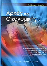 ����� ��� ����������� ����� 2  (15.789�)