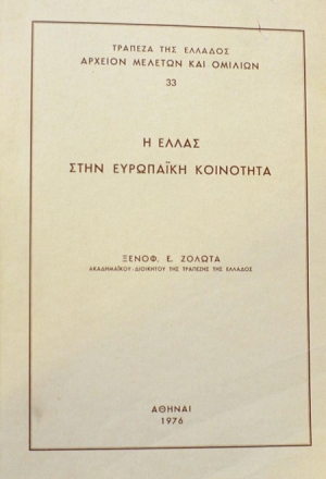 � ����� ���� ��������� ���������  (10.696�)