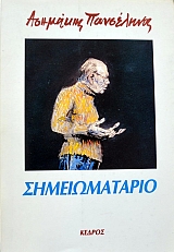 ������������� (38.502�)