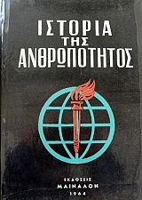 ������� ��� ������������   (7457�)