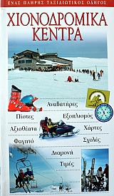 ������������ ������ (38.716�)