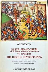 �� ������� ��� ������ ������������ (38.784�)