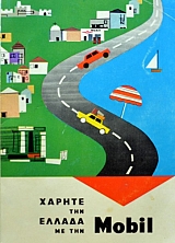      MOBIL (38.823)