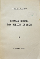      (21.902)