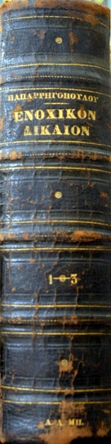 �������� ������� ��� ������� ��� ��� ���������� ��� ���� ������ �� ������ ����� 3 ������� �� ���� (13.026�)