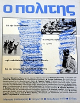 � ������� 30 ��� ��� ������������� � ������������ �� ����� ���� ������������� ���������� ��������� ��� ��� ������� ��� ���������� ��������� (38.998�)