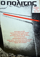 � ������� 64 - 65 ������������ ������� ����� ����� ���� ����������� ��� �������� (39.028�)