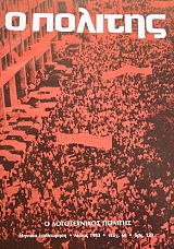 � ������� 60 � ������������ ������� (39.024�)