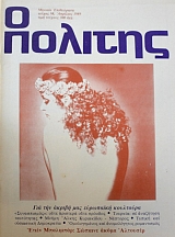 � ������� 98 ��� ��� ������ ��� ��������� ��������� ����� ��������� ������� ����� �������� (39.054�)