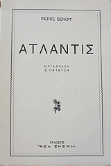 �������� (39.089�)