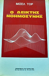 � ������� ���������� (22.033�)