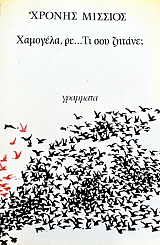 �������� �� �� ��� ������;   (2954�)